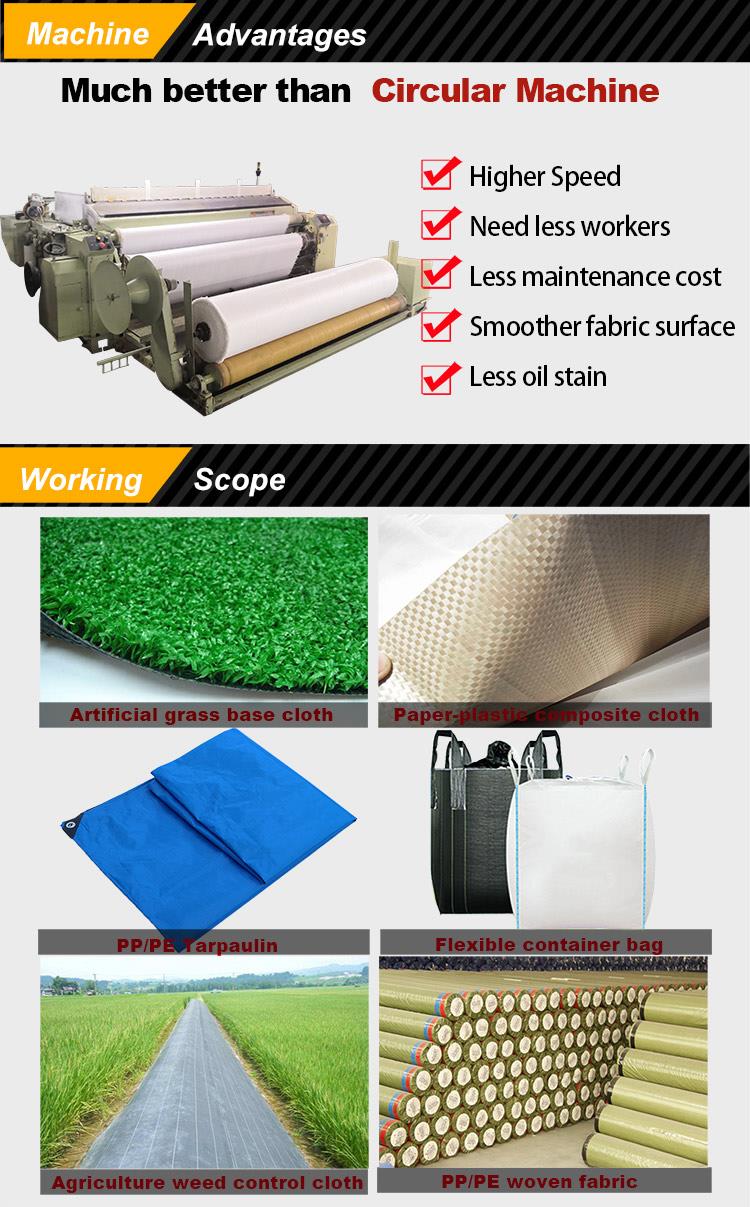 tarpaulin machine 112